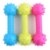 Yabei Pet Toys TPR rubber dumbbells with bells Rubber toys Rubber barbells Pet supplies details Picture